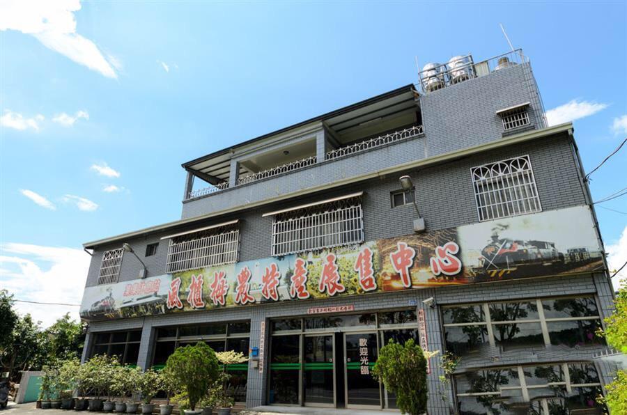 Plum Inn 2 Tập Tập Ngoại thất bức ảnh
