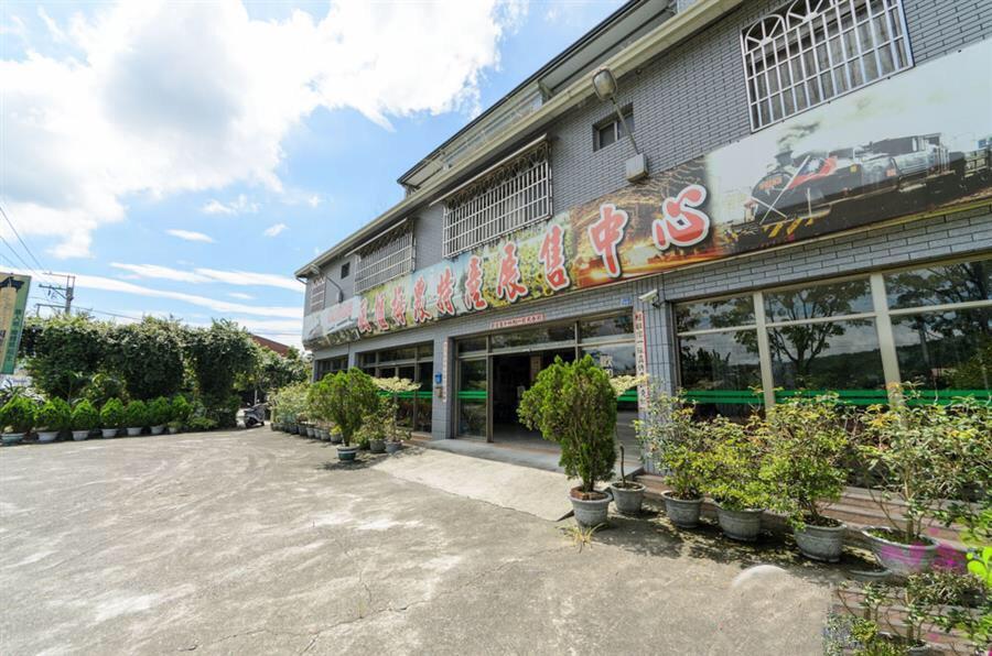 Plum Inn 2 Tập Tập Ngoại thất bức ảnh